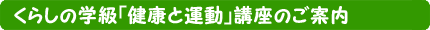 炵̊w8ûē