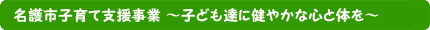 sqĎx `qǂBɌ₩ȐSƑ̂`
